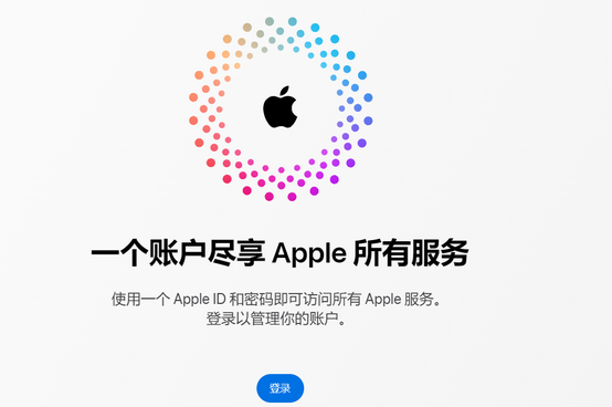 印江iPhone维修中心分享iPhone下载应用时重复提示输入账户密码怎么办 