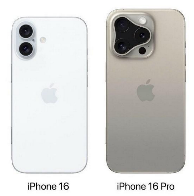 印江苹果16维修网点分享iPhone16系列提升明显吗 