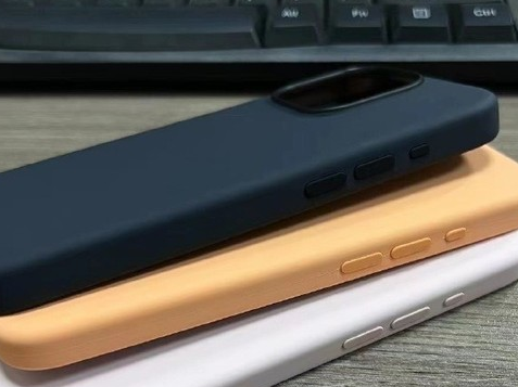 印江苹果14维修站分享iPhone14手机壳能直接给iPhone15用吗?