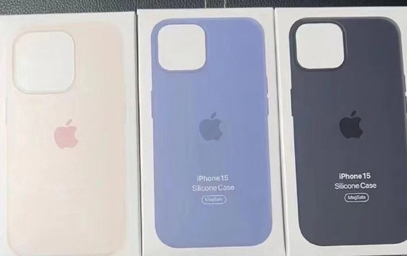 印江苹果14维修站分享iPhone14手机壳能直接给iPhone15用吗？ 