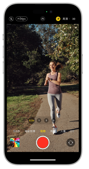 印江苹果14维修店分享iPhone 14 机型使用“运动模式”拍摄更稳定的视频 