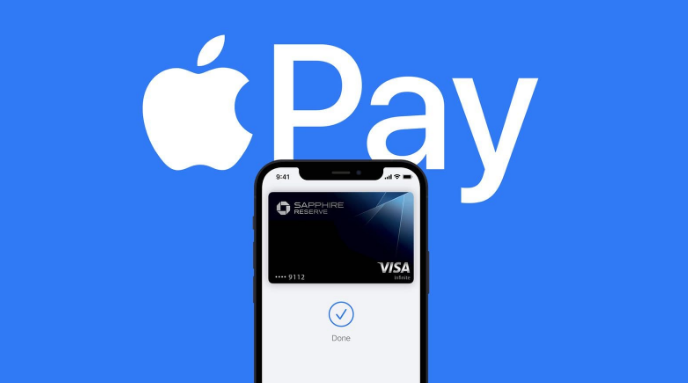 印江苹果14服务点分享iPhone 14 设置 Apple Pay 后，锁屏密码不正确怎么办 