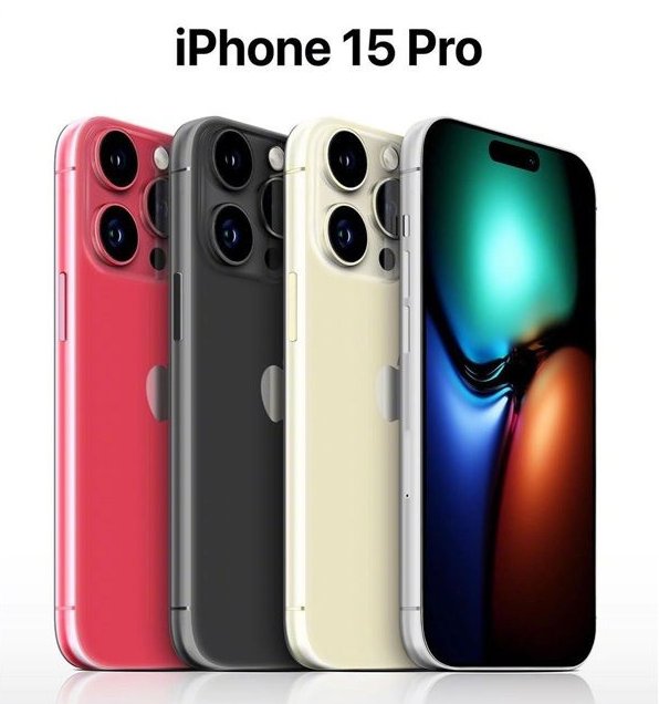 印江苹果维修网点分享iPhone 15 Pro长什么样 