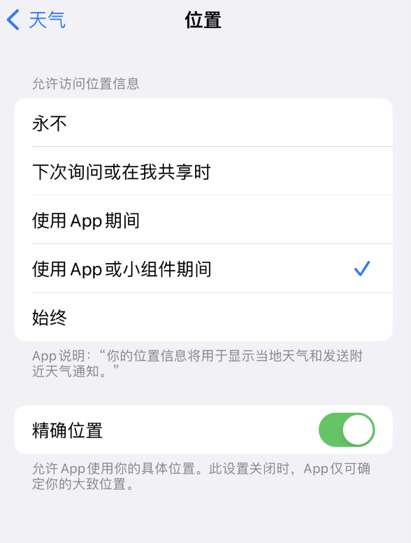 印江苹果服务网点分享你会去哪购买iPhone手机？如何鉴别真假 iPhone？ 