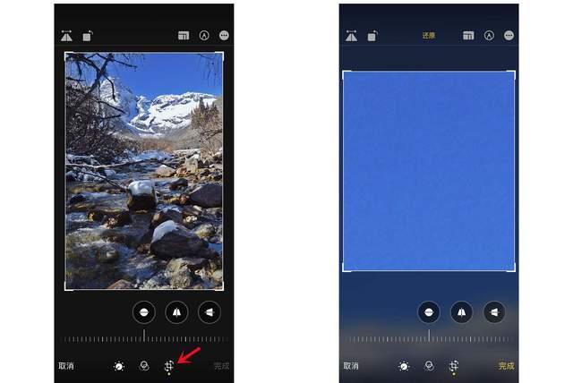 印江苹果手机维修分享iPhone手机如何使用裁剪功能隐藏照片 