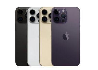 印江苹果维修点分享iPhone 14 Pro Max自动关机系统后台守护进程故障解析 