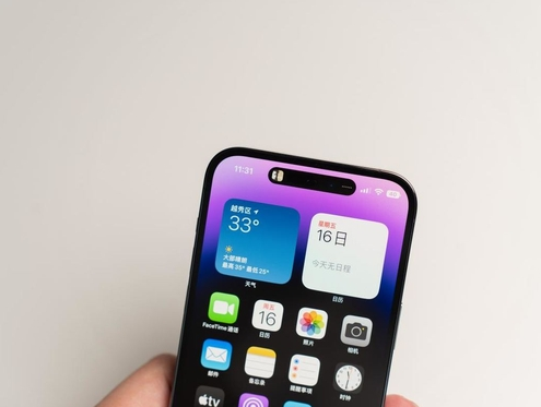 印江苹果维修点分享iPhone 14 Pro手机黑屏多类诱因 
